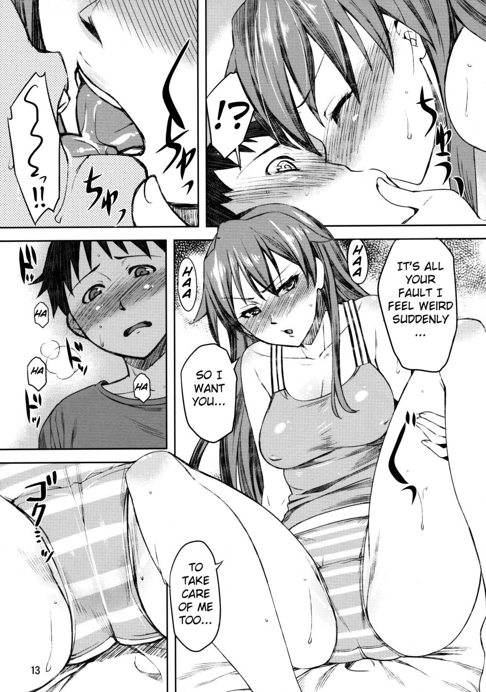 Hentai Manga Comic-Summer's Asuka Book-Read-10